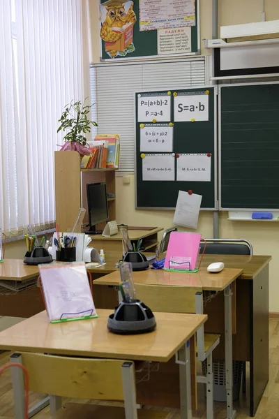 莫斯科 2018 现代学校教室的内部在莫斯科 Priver — 图库照片