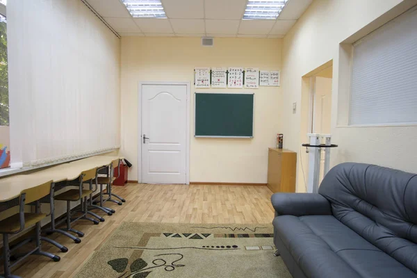 Moskwa Rosja Września 2018 Wnętrze Nowoczesna Sala Moskwie Priver Szkoły — Zdjęcie stockowe