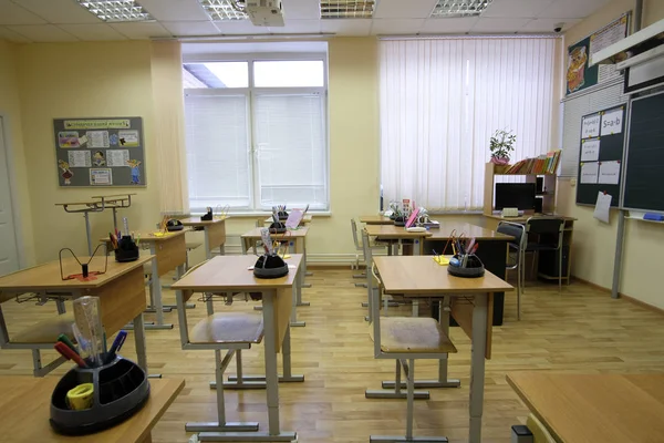 Moscú Rusia Septiembre 2018 Interior Una Escuela Moderna Escuela Fluvial — Foto de Stock