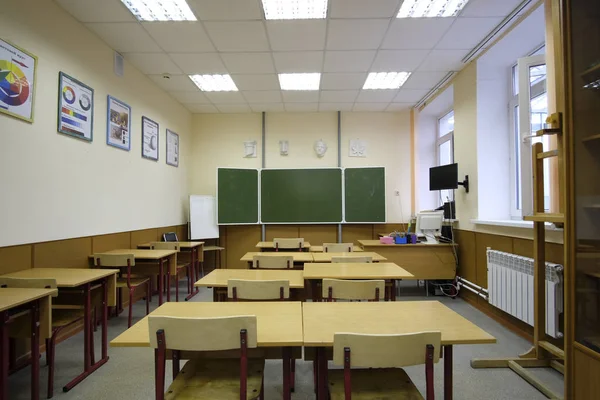 Moskva Ryssland September 2018 Interiör Modern Skola Klassrum Moskva Priver — Stockfoto