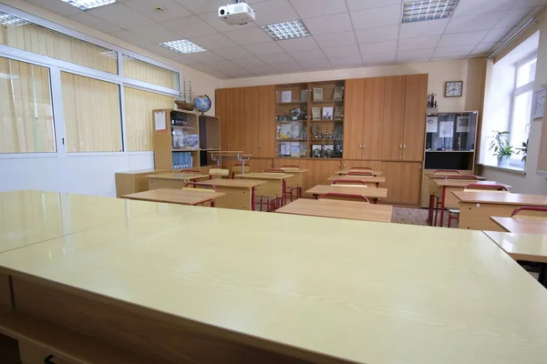Moskau Russland September 2018 Innenraum Eines Modernen Schulklassenzimmers Der Moskauer — Stockfoto