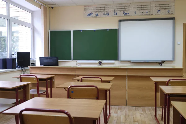 Moskva Ryssland September 2018 Interiör Modern Skola Klassrum Moskva Priver — Stockfoto