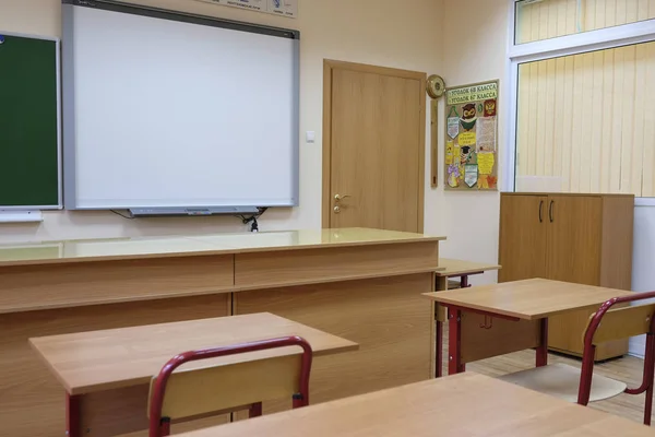 Moskva Ryssland September 2018 Interiör Modern Skola Klassrum Moskva Priver — Stockfoto