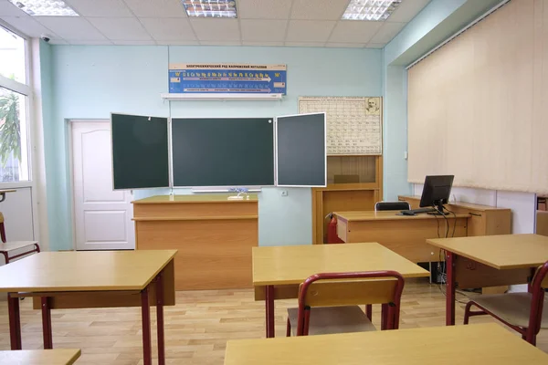 Moskwa Rosja Września 2018 Wnętrze Nowoczesne Szkoły Klasie Szkole Priver — Zdjęcie stockowe