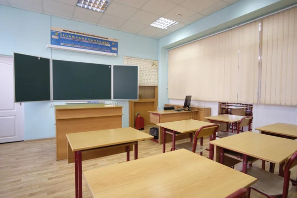 Moskva Ryssland September 2018 Interiör Modern Skola Klassrum Moskva Priver — Stockfoto