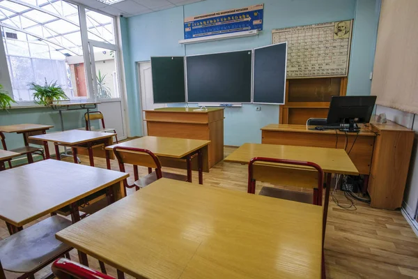 Moscow, Russia - September, 24, 2018: Interior of a modern school classroom in Moscow priver school