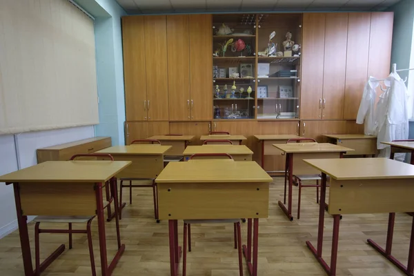 Moskva Ryssland September 2018 Interiör Modern Skola Klassrum Moskva Priver — Stockfoto