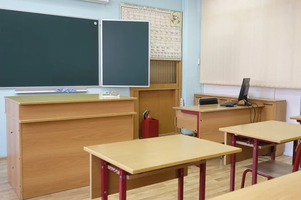 Moskva Ryssland September 2018 Interiör Modern Skola Klassrum Moskva Priver — Stockfoto