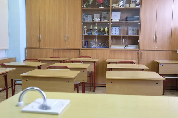 Moscow, Russia - September, 24, 2018: Interior of a modern school classroom in Moscow priver school