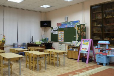 Moskova, Rusya - Eylül, 24, 2018: İç Moskova priver okulda modern okul sınıf