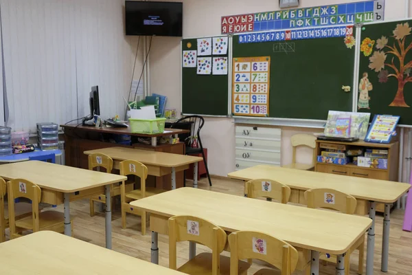 Moscou Russie Septembre 2018 Intérieur Une Salle Classe Moderne École — Photo