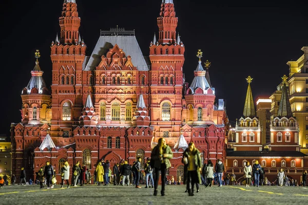 Moscow Oroszország Október 2018 Vörös Téren Moszkvában Éjszakai — Stock Fotó