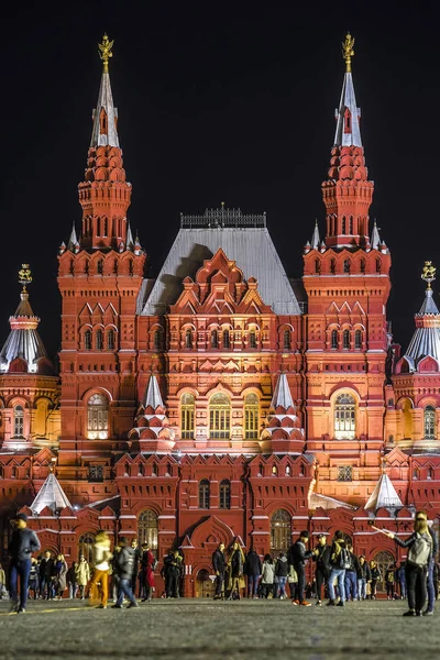 Moscú Rusia Octubre 2018 Plaza Roja Moscú Por Noche —  Fotos de Stock