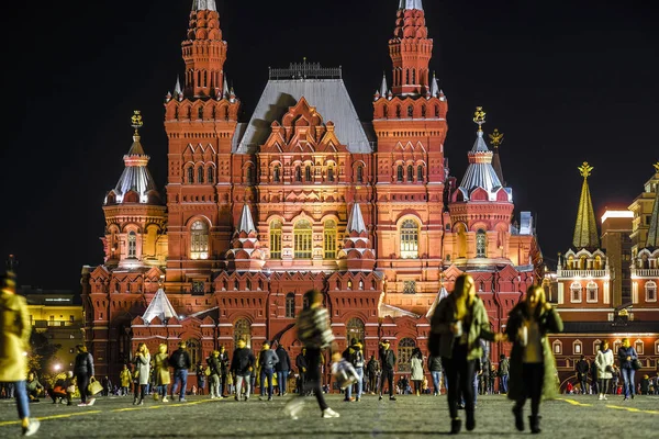 Moscow Oroszország Október 2018 Vörös Téren Moszkvában Éjszakai — Stock Fotó