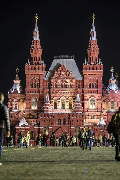 Moscow Oroszország Október 2018 Vörös Téren Moszkvában Éjszakai — Stock Fotó