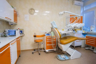 Moskova, Rusya - Ekim, 22, 2018: İç Stomatoloji Kliniği