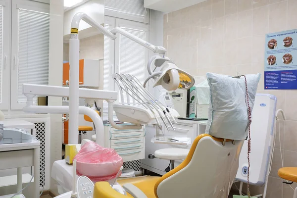 Μόσχα Ρωσία Οκτωβρίου 2018 Εσωτερικό Του Οδοντιατρική Κλινική — Φωτογραφία Αρχείου