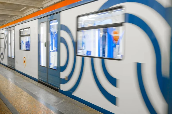 Moscou Russie Octobre 2018 Train Métro Moscou — Photo