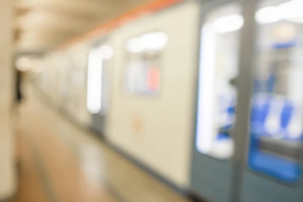 Mosca Russia Ottobre 2018 Treno Della Metropolitana Mosca — Foto Stock