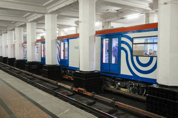 Moskva Rusko Října 2018 Vlak Metra Moskvě — Stock fotografie