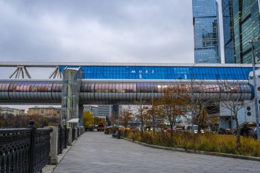 Moskova, Rusya - Kasım, 10, 2018: Yaya köprüsü Bagration