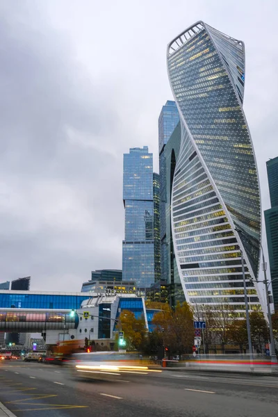 Moscow Russia November 2018 Skyscrapers Moscow City — Stock Photo, Image