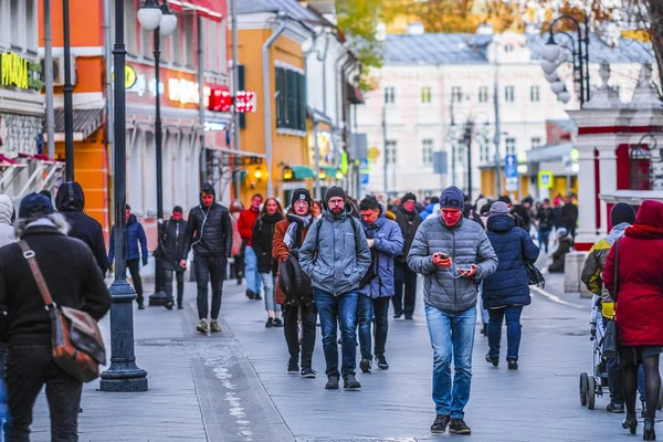 Moskva Ryssland September 2018 Fotgängare Gatan Center Moskva — Stockfoto