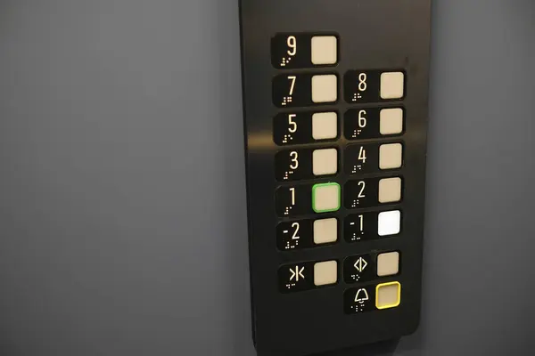 Image Buttons Elevator — Stock Photo, Image