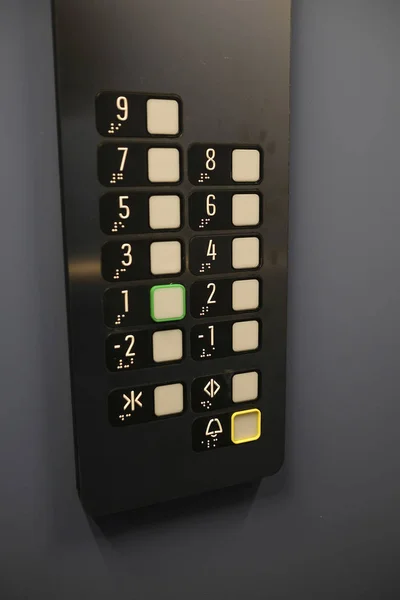 Image Buttons Elevator — Stock Photo, Image