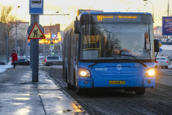 Moskwa Rosja Listopada 2018 Autobus Moskwie — Zdjęcie stockowe