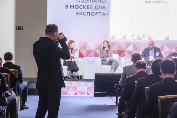 Moscou Rússia Dezembro 2018 Pessoas Uma Conferência Moscou Rússia — Fotografia de Stock