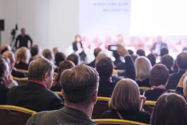 モスクワ ロシア連邦 2018 ロシアのモスクワでの会議人 — ストック写真