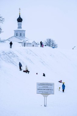 Ryazan, Rusya - Ocak, 5, 2019: peyzaj Ryazan Kremlin görüntü ile