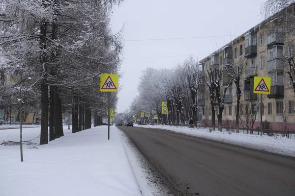 Chehov Rusko Prosinec 2019 Zima Městě Chehov Rusku — Stock fotografie