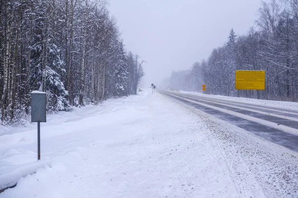 Paesaggio Con Immagine Una Strada Invernale — Foto Stock