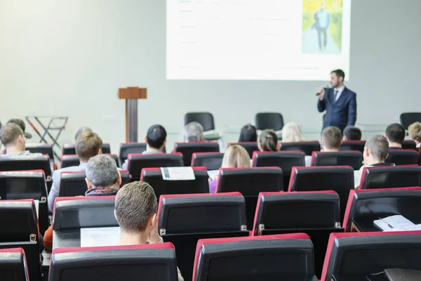 Moskau Russland Januar 2019 Bild Der Konferenz — Stockfoto