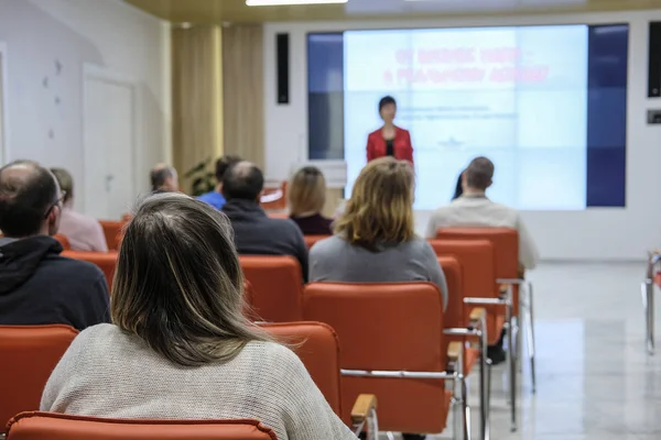 Moskou Rusland Januari 2019 Foto Van Conferentie — Stockfoto