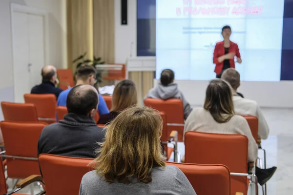 Moskou Rusland Januari 2019 Foto Van Conferentie — Stockfoto