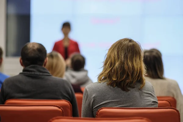 Moskau Russland Januar 2019 Bild Der Konferenz — Stockfoto