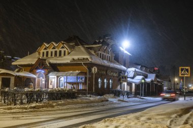 Protvino, Moscow region, Rusya Federasyonu - 6 Ocak 2019: kış akşamları Protvino, Rusya Federasyonu
