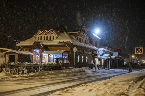 Protvino, Moscow region, Rusya Federasyonu - 6 Ocak 2019: kış akşamları Protvino, Rusya Federasyonu