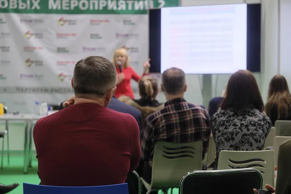 Moscou Rússia Março 2019 Imagem Pessoas Sentadas Uma Conferência — Fotografia de Stock