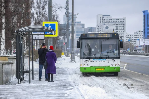 Moscou Russie Mars 2019 Image Bus Debout Près Arrêt Bus — Photo