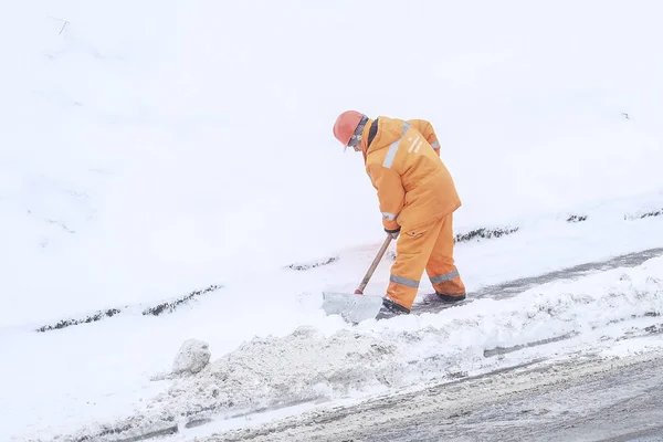 Moscow Russia March 2019 Image Snow Clearing People Public Utilities — Stock Photo, Image