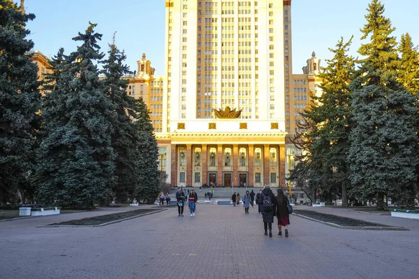Moszkva Oroszország Április 2019 Építése Moszkvai Állami Egyetem Moszkvában Oroszországban — Stock Fotó