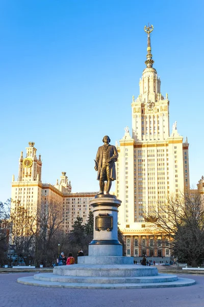 モスクワ ロシア 2019年4月5日 モスクワ ロシアのモスクワ州立大学の建設 — ストック写真