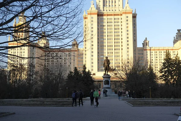 Μόσχα Ρωσία Απρίλιος 2019 Κτίριο Του Κρατικού Πανεπιστημίου Της Μόσχας — Φωτογραφία Αρχείου