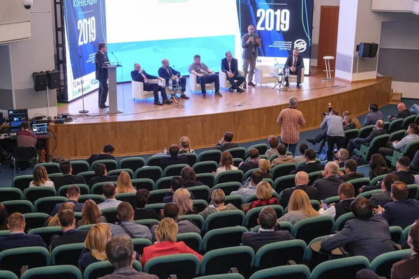 Moskou Rusland April 2019 Conferentie Van Russische Auto Dillers Association — Stockfoto