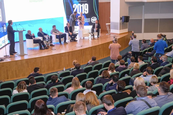 Moskva Rusko Duben 2019 Konference Ruského Vozu Dillers Association Moskvě — Stock fotografie