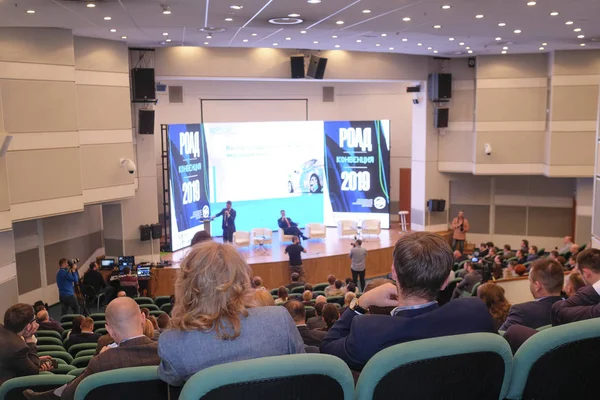 Moscou Rússia Abril 2019 Conferência Russian Car Dillers Association Moscou — Fotografia de Stock